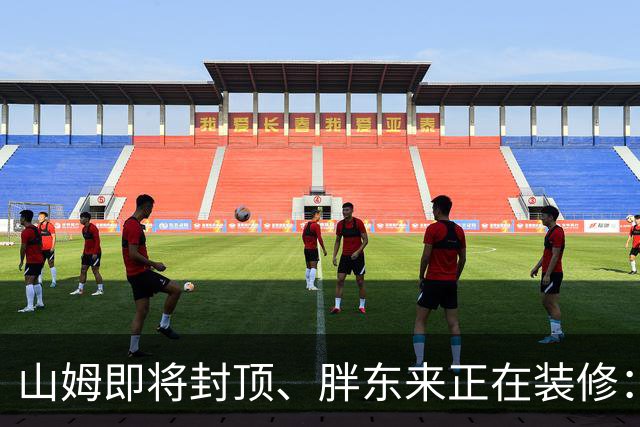 山姆即将封顶、胖东来正在装修：郑州为什么能成为全国唯一的双雄之城？